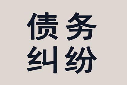 借款人屡次找借口不还款，涉嫌诈骗该如何处理？